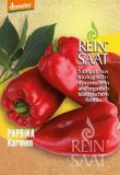 Paprika "Karmen" - Capsicum annuum (Bio-Samen)