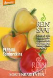 Paprika "Somborckina" - Capsicum annuum (Bio-Samen)