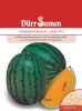 Wassermelone "Luteo F1" - Citrullus lanatus